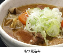 元祖やきとり串八珍 中目黒店>